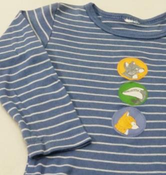 Langarmbody Gr. 74 von Pusblu (3013)